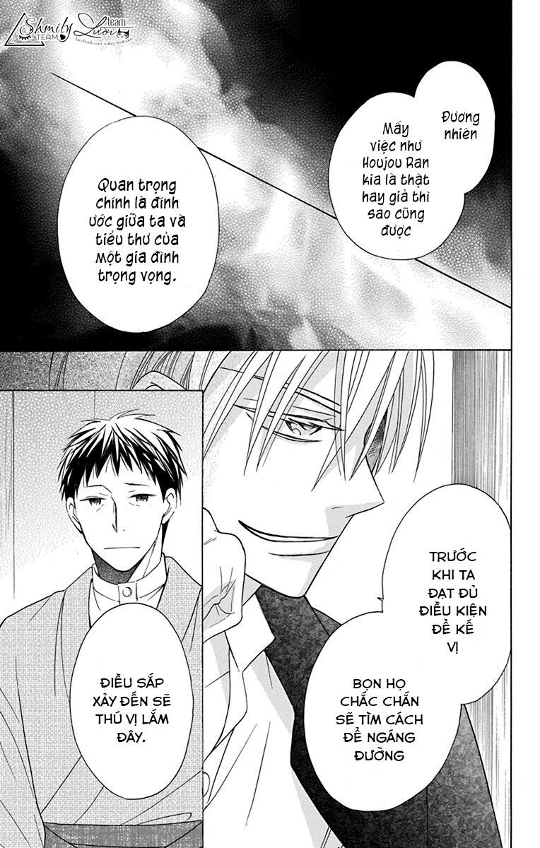 tendou-ke monogatari chapter 9 33