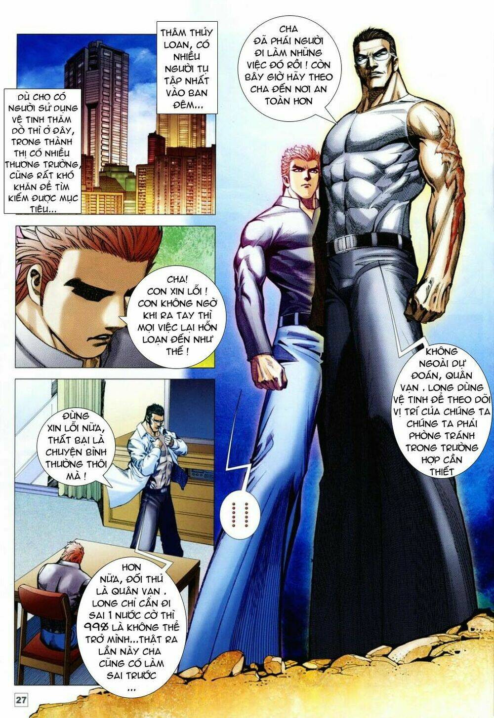 long hổ soái chapter 4 27