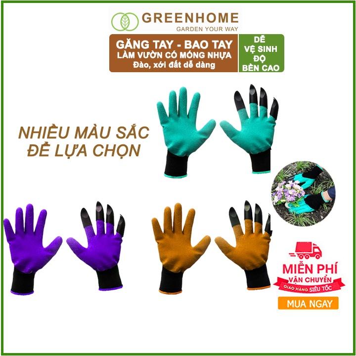 2 bộ Găng tay làm vườn, có móng vuốt, màu Xanh ,độ bền cao, chống thấm nước, đào, xới đất, dễ vệ sinh