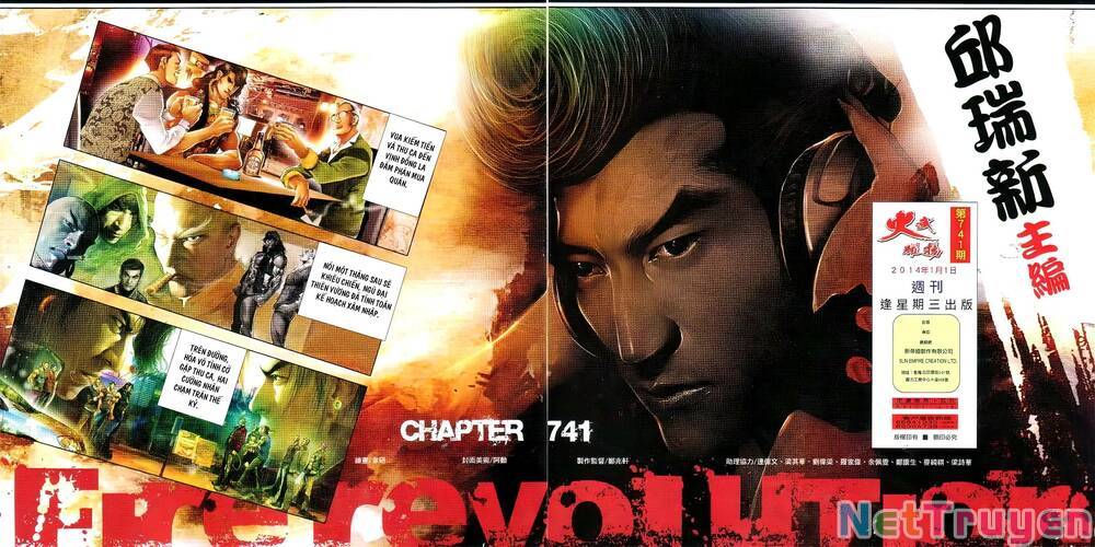 hỏa vũ diệu dương chapter 741 2