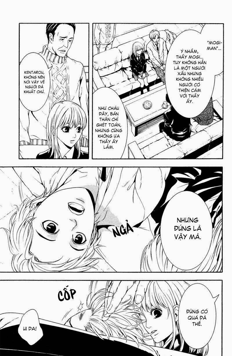 coelacanth chapter 1 19