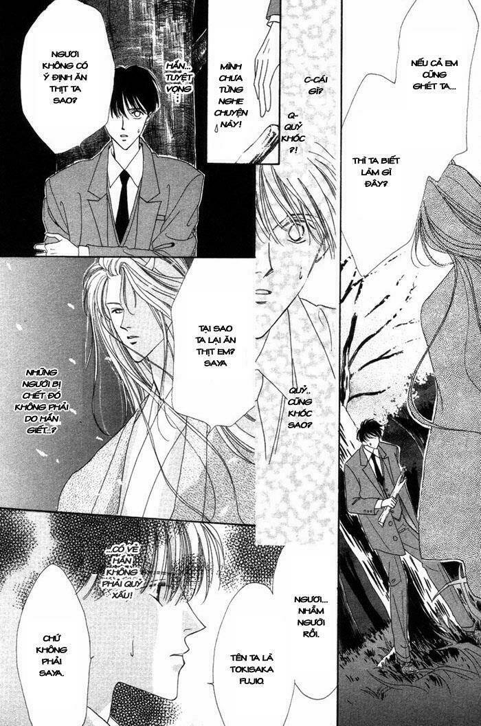 gin no kaze tooi toki chapter 1 21