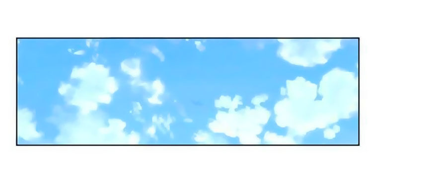 watashi wo hitorijime ni shite chapter 81 14