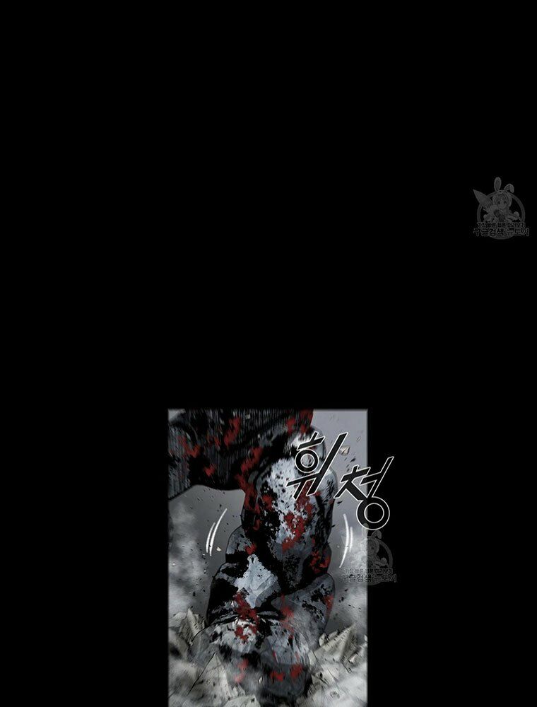 mật mã mê cung chapter 21 11