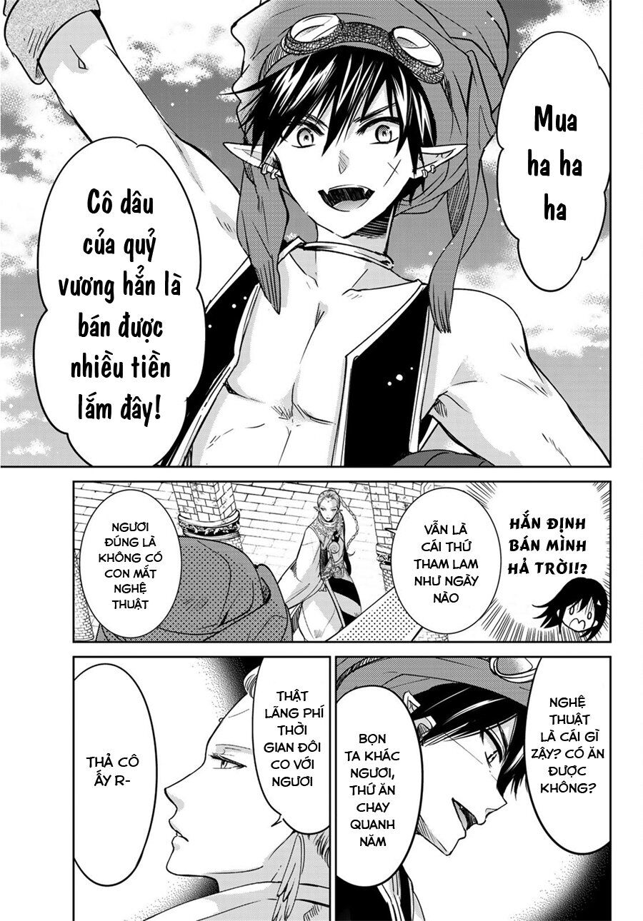 i became the mother of the strongest demon lord’s 10 children in another world chapter 11.1 17