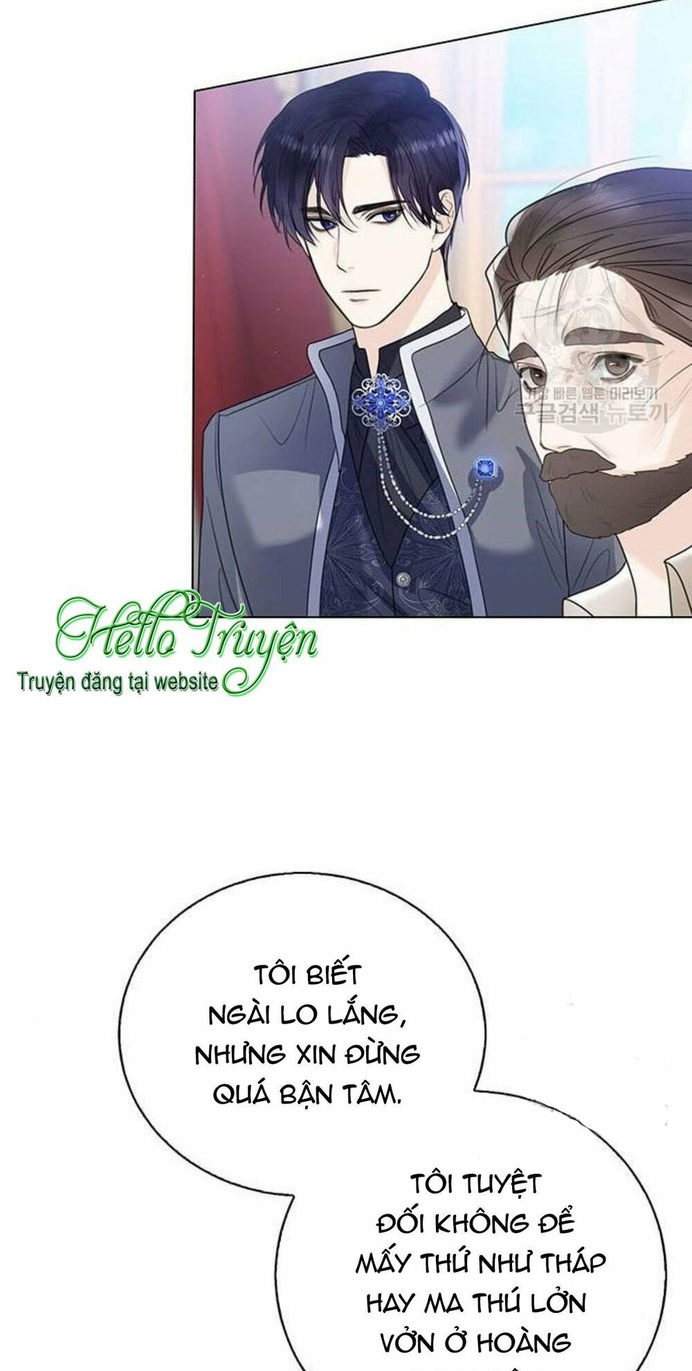 tôi sẽ từ bỏ vị trí hoàng hậu chapter 10 84