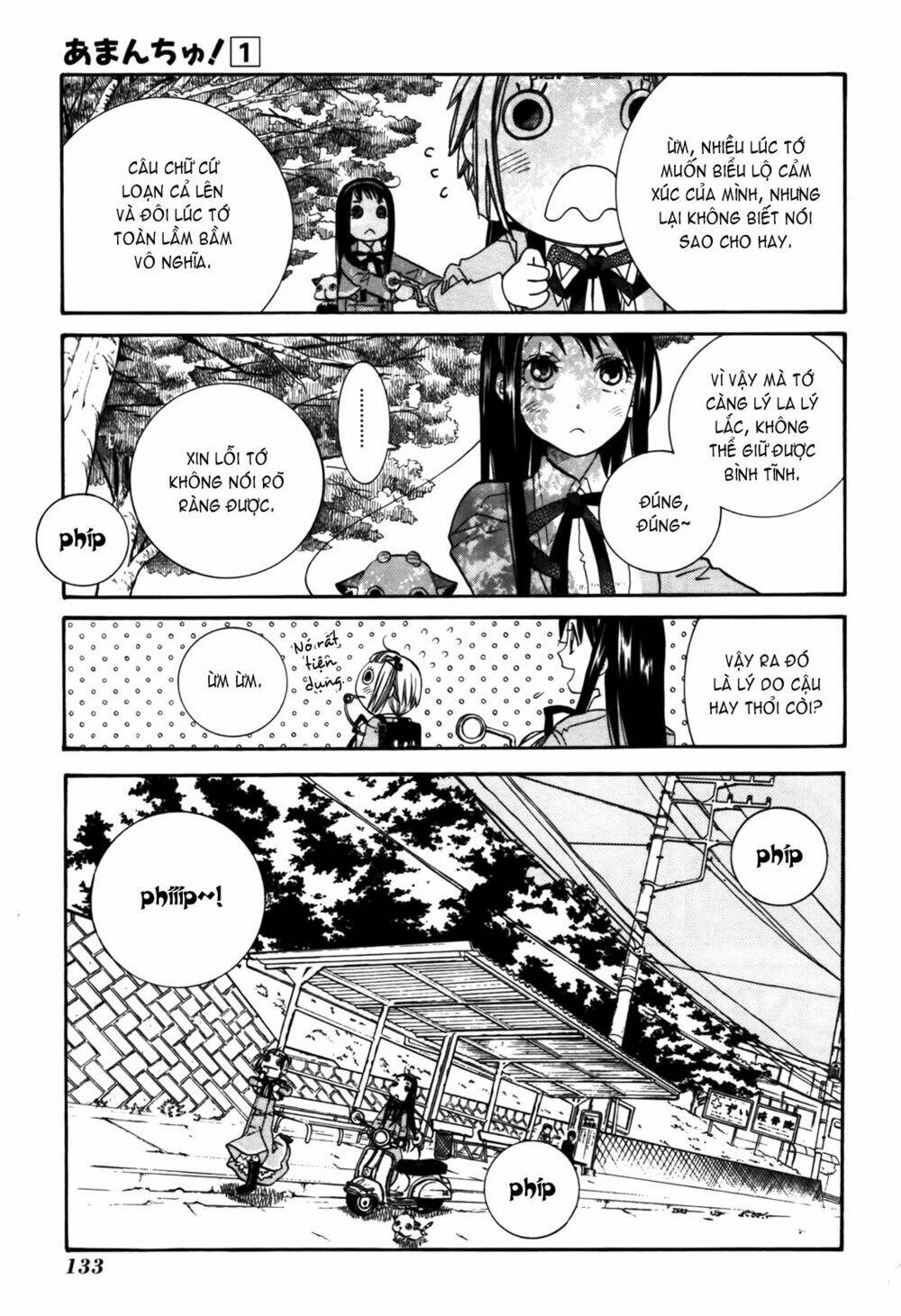 amanchu! người của biển chapter 5 8