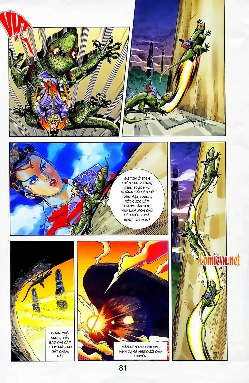 thiên tử truyền kỳ 1 - cơ phát khai chu bản chapter 24 17