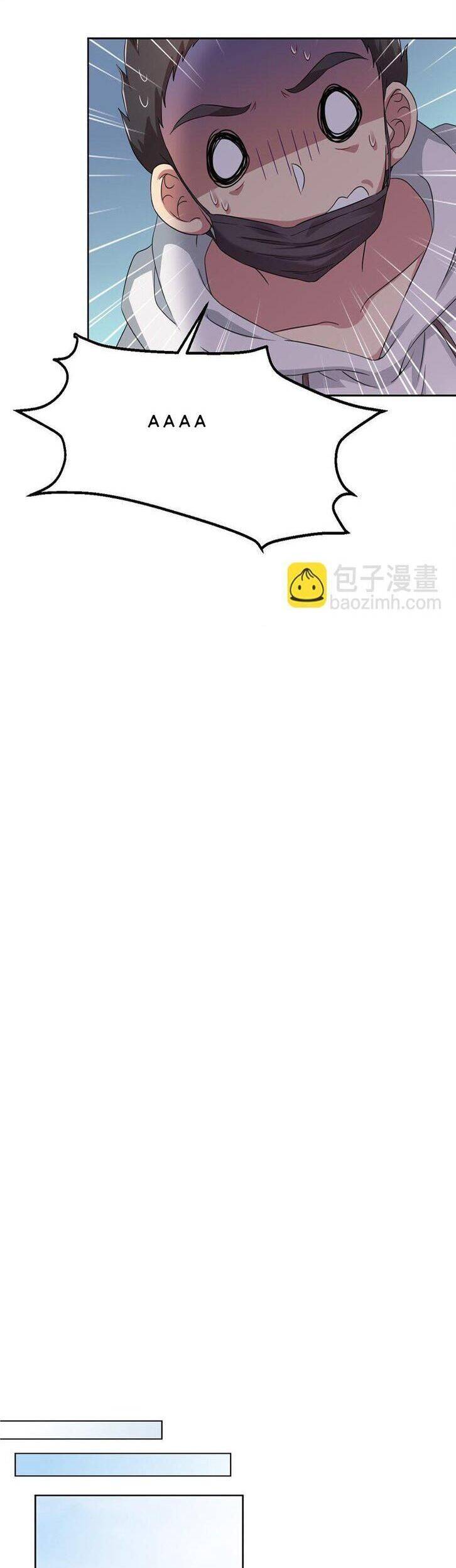 ông trời đã ban cho tôi siêu năng lực kỳ lạ gì thế này? chapter 19 13