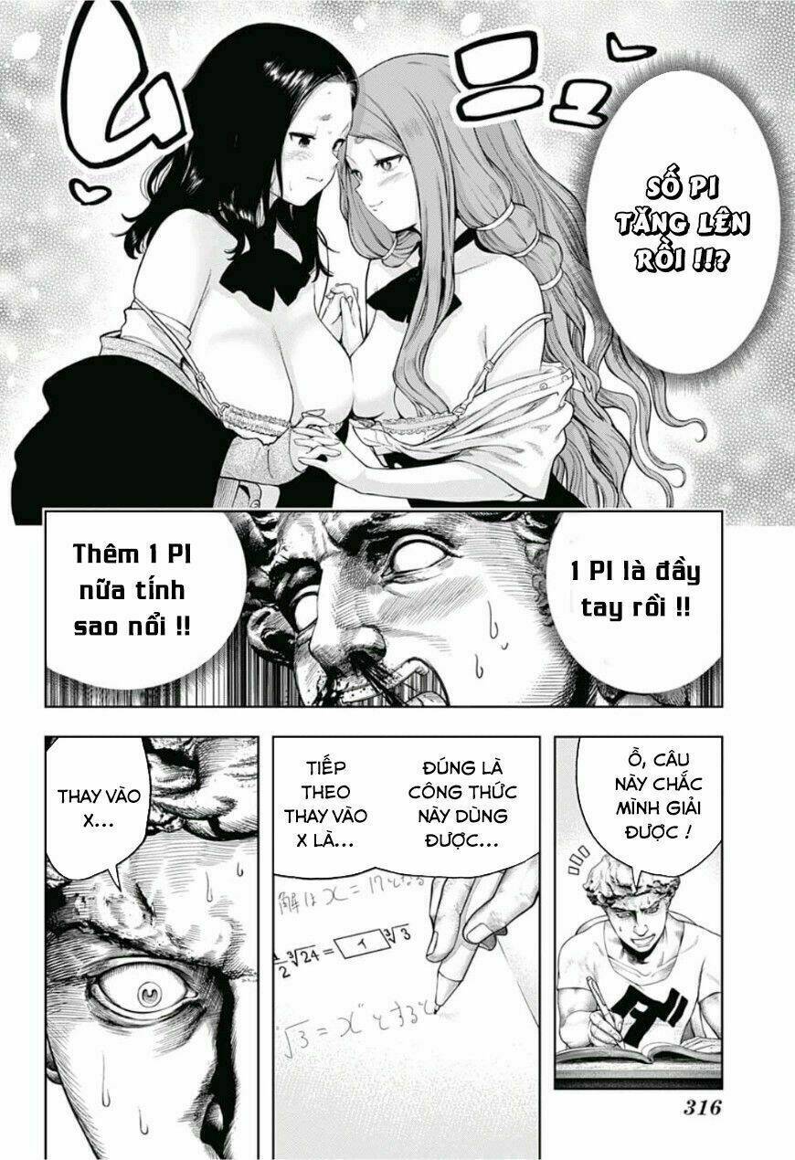 shishunki renaissance david-kun chapter 19 7