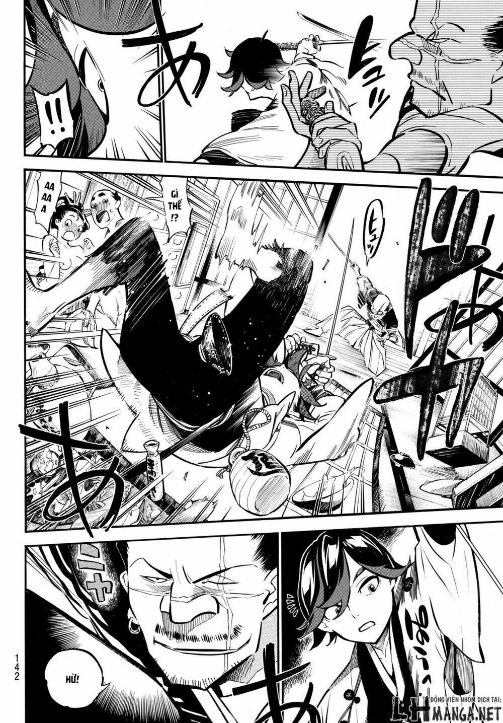 mononote: edo shinobi kagyou chapter 2 36