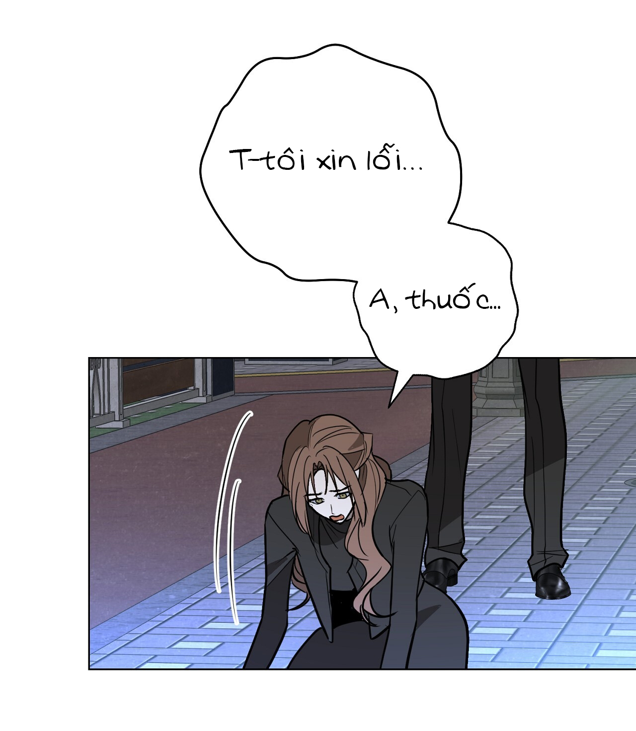 [18+] Trời Sinh Địch Thủ chapter 41.2 40