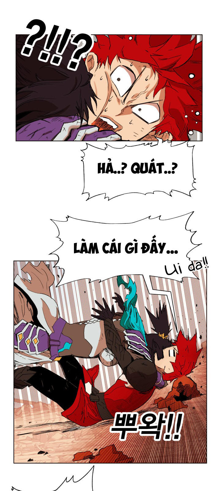 hard core leveling warrior chapter 159 13