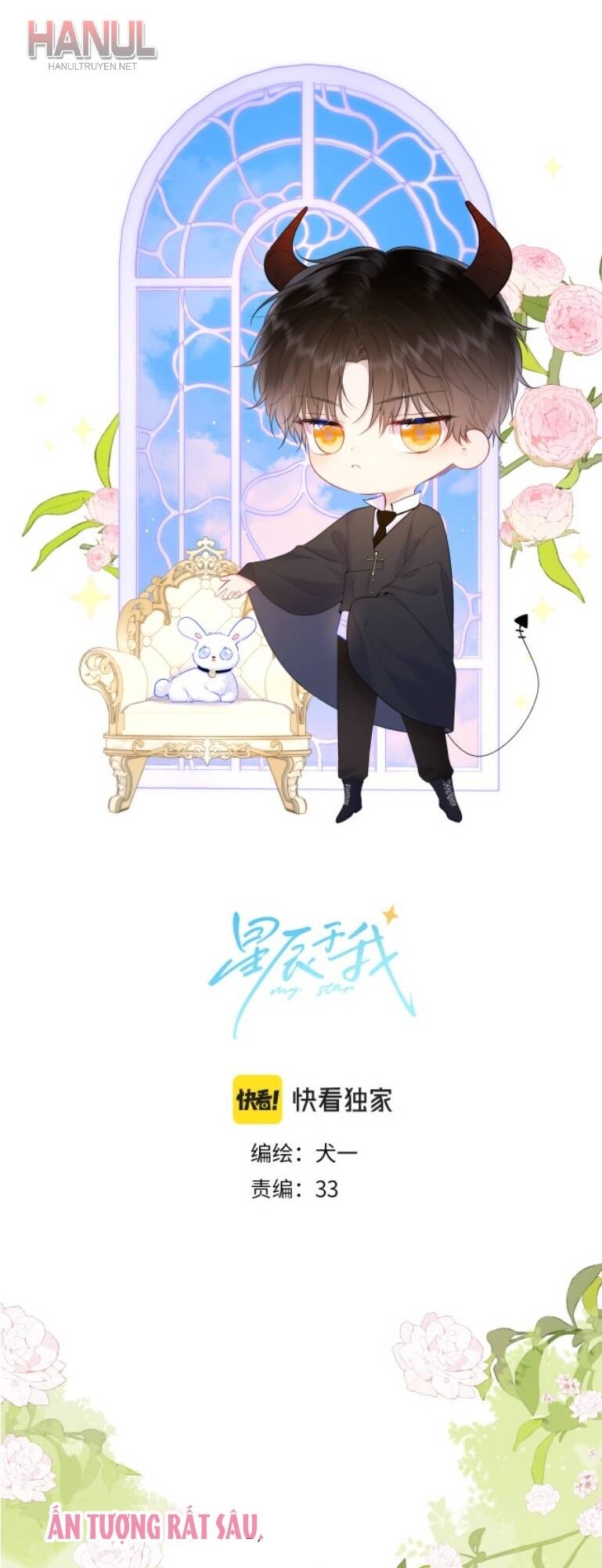 vì sao của tôi chapter 127 2