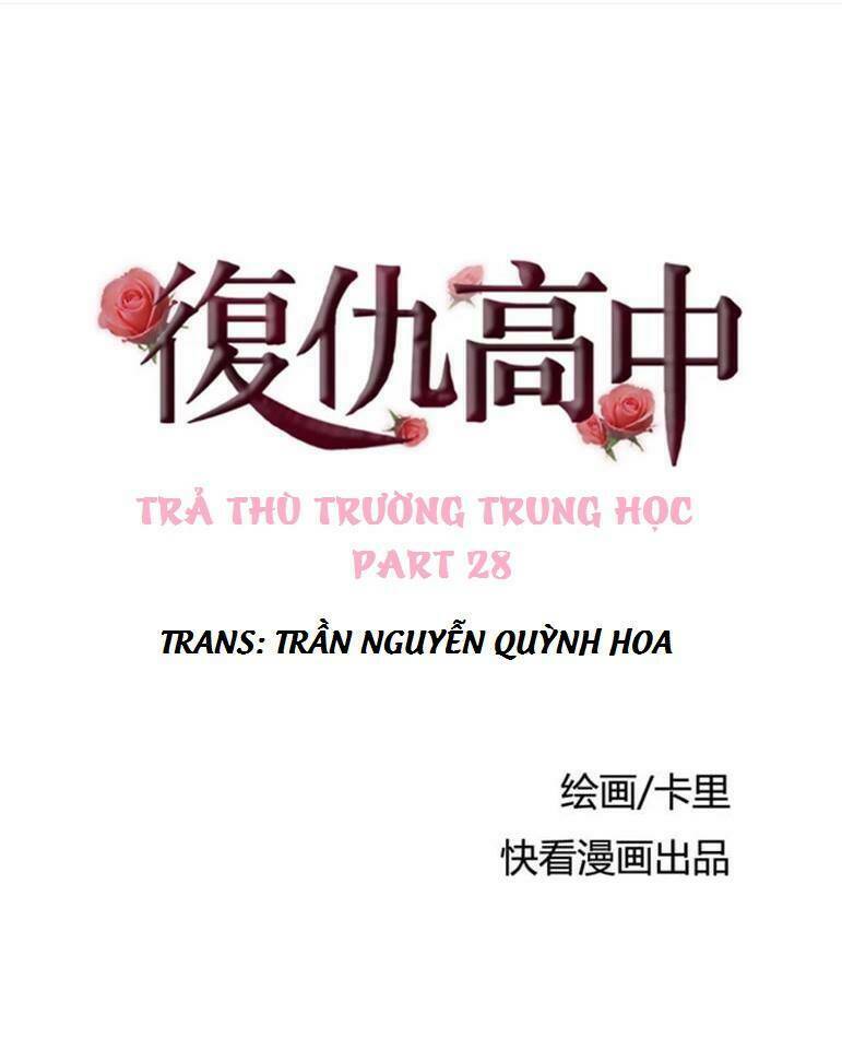 trả thù trường trung học chapter 28 1