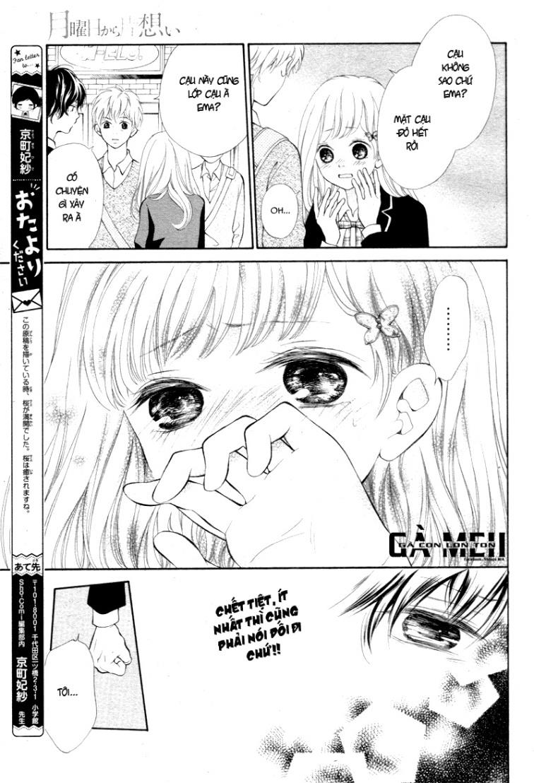 getsuyoubi kara kataomoi chapter 2 21