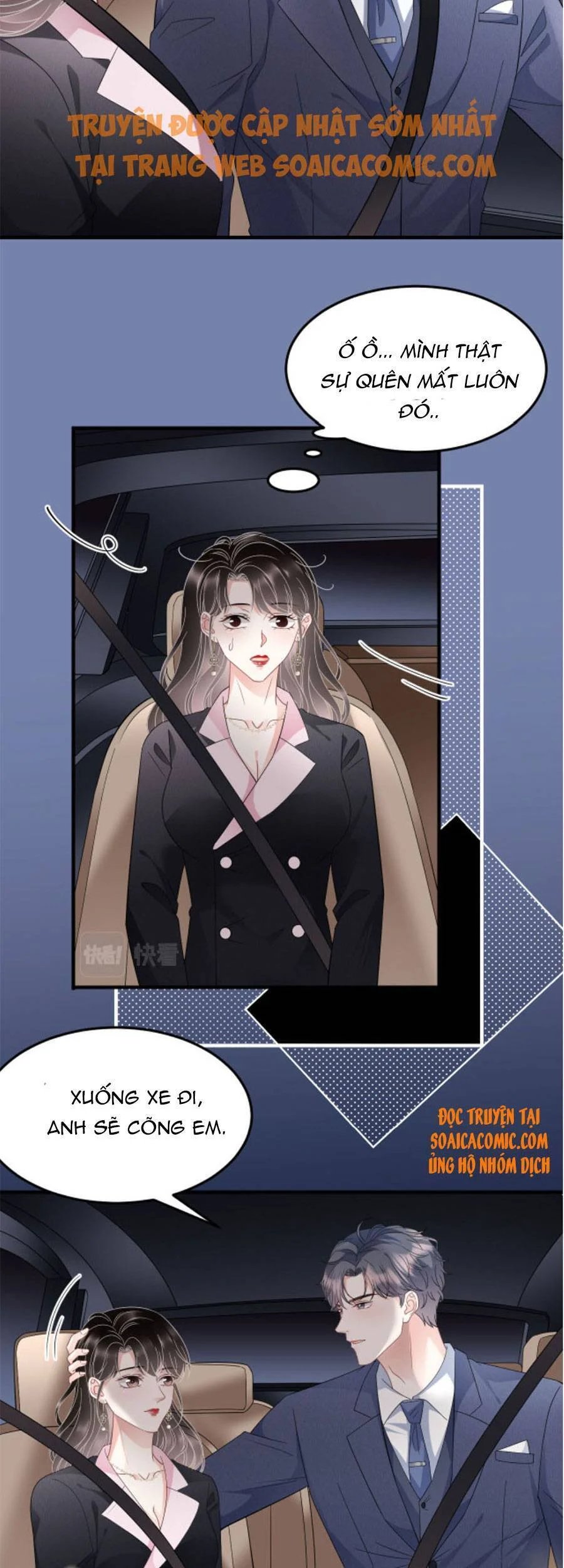 [16+] đại tiểu thư có thể có ý đồ xấu chapter 69 18