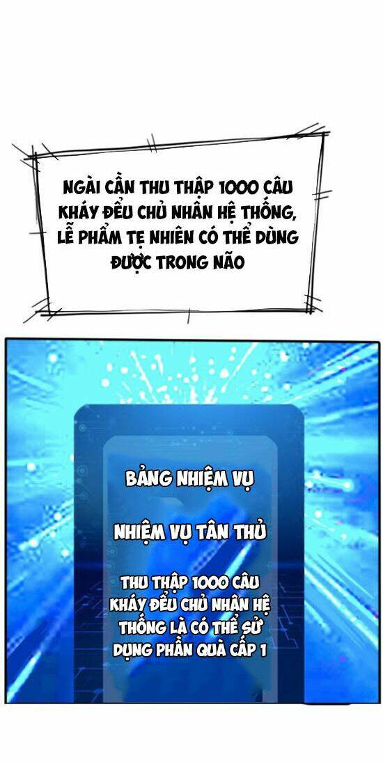 chí tôn thổ hào hệ thống chapter 3 33