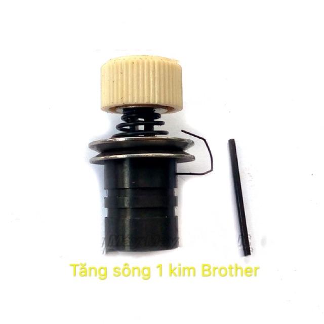 Cụm đồng tiền máy 1 kim Brother công nghiệp