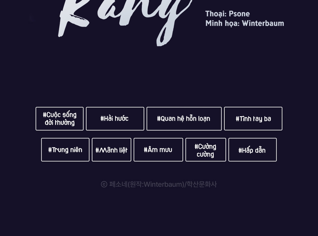 chàng dâu nhà họ kang chapter 0 3