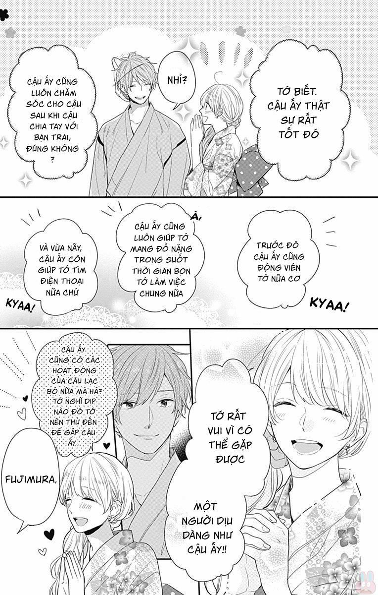 koi wo shiranai bokutachi wa chapter 6 35
