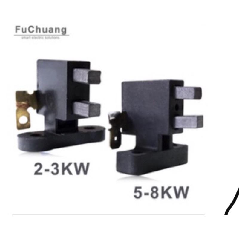 Chổi than máy phát điện xăng 2-8KW