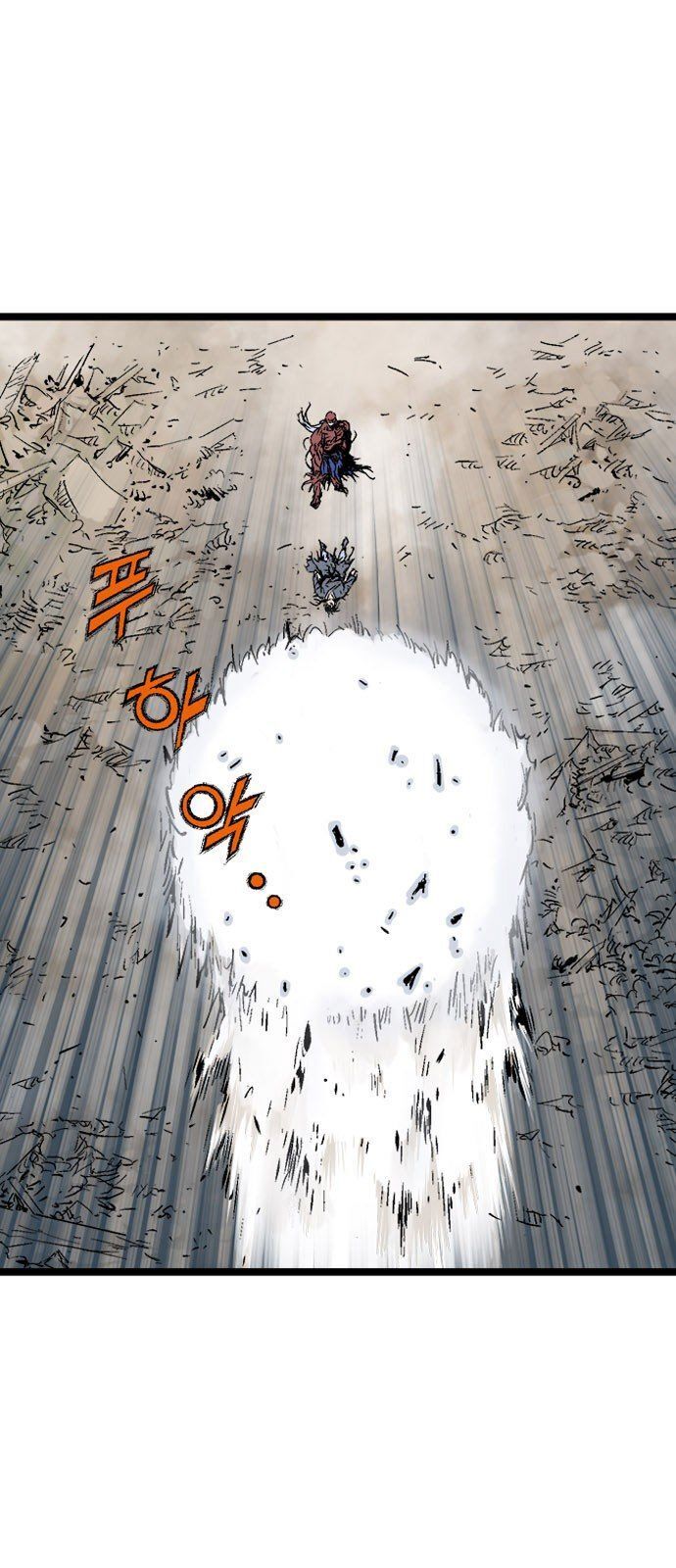 cao thủ 2 chapter 100 50