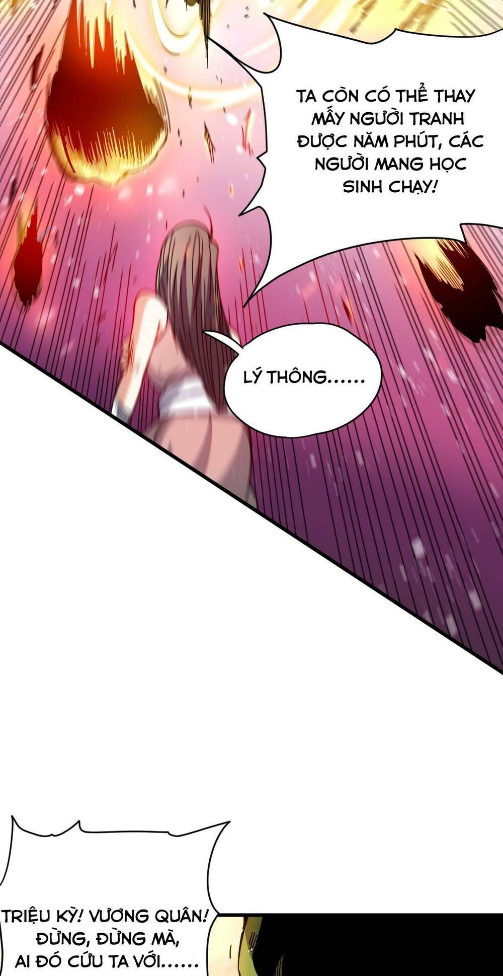 cửu vực chi thiên nhãn quật khởi chapter 23 29