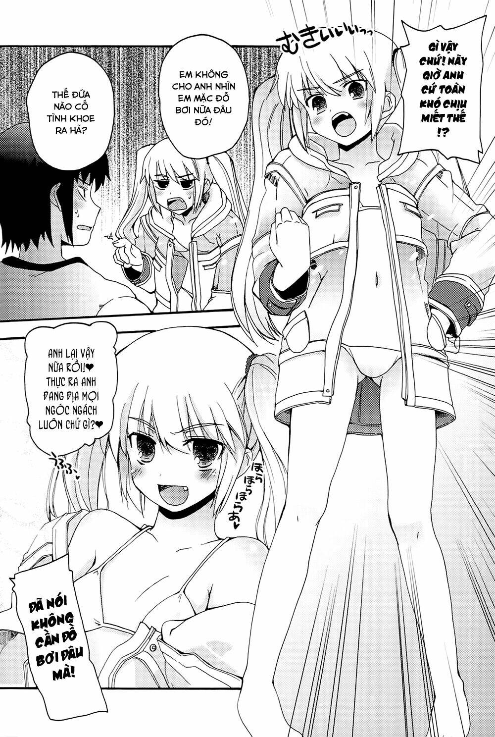 rescue me! chapter 20 6