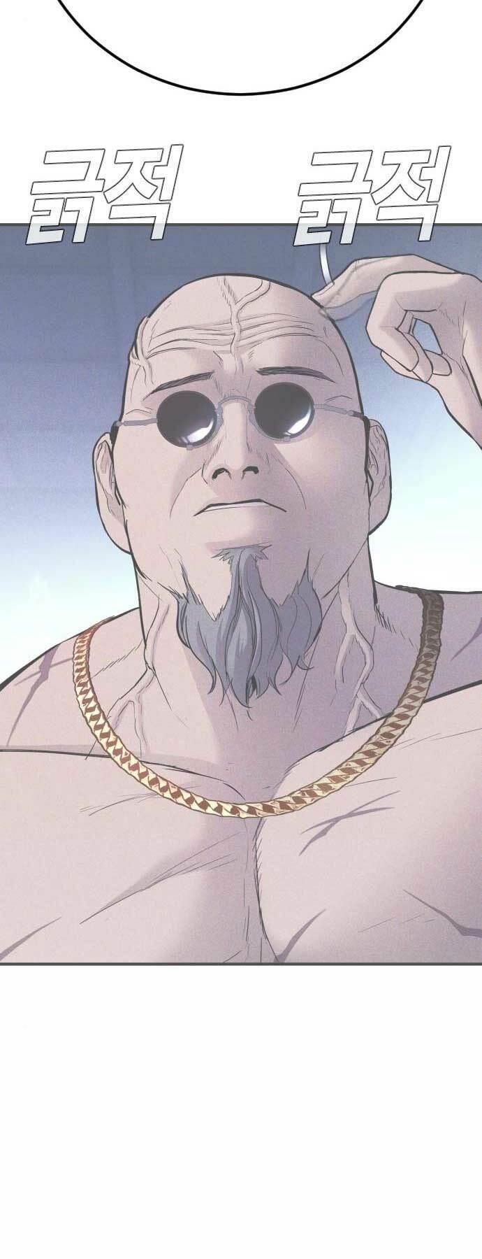 đặc vụ kim chapter 41 23