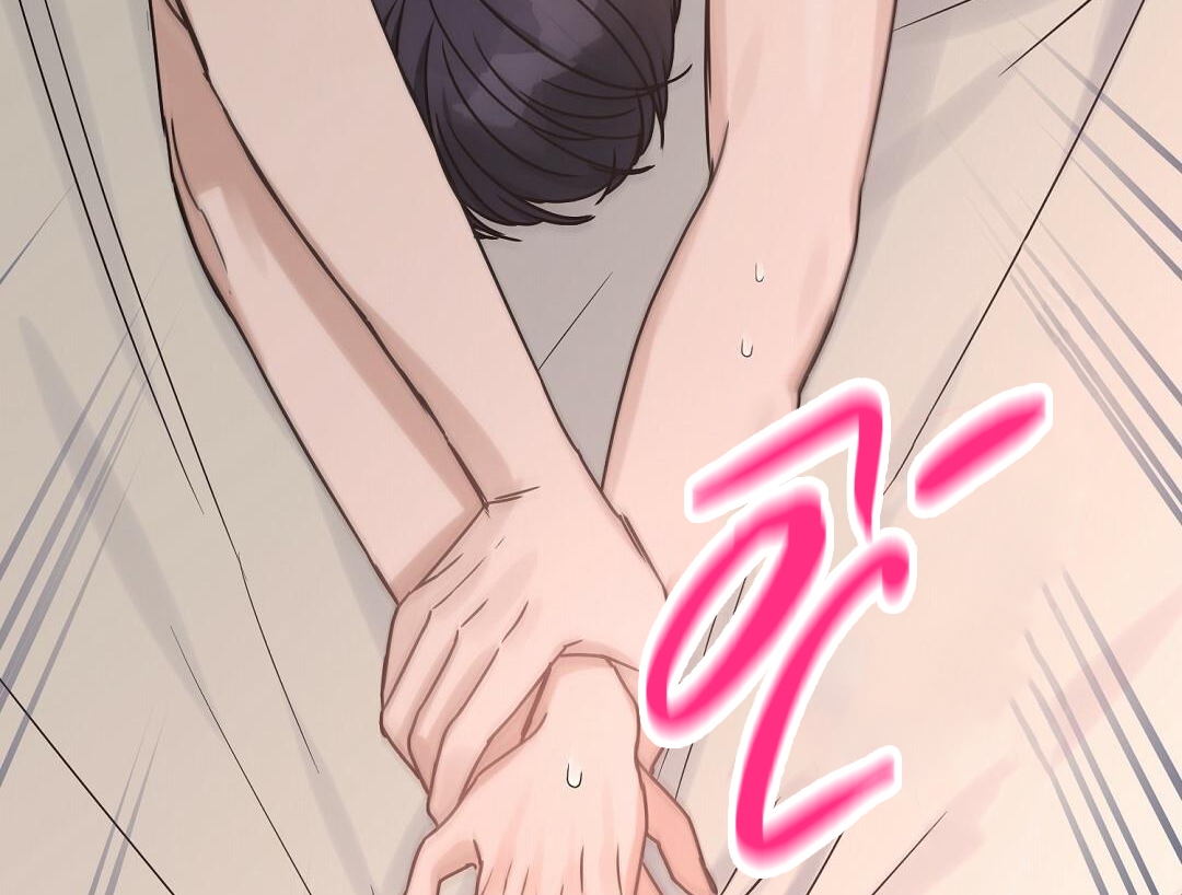 phức cảm tự ti của omega chapter 20 84