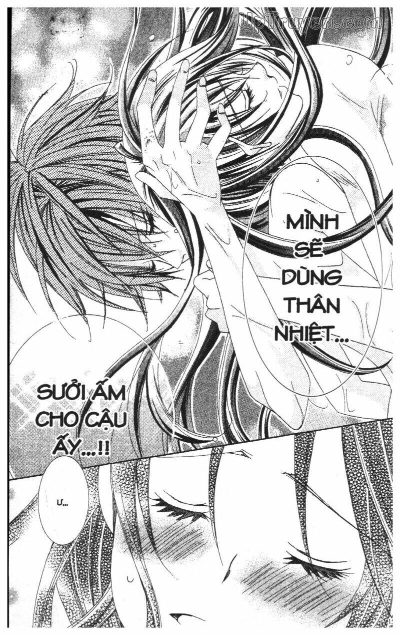 i love you suzuki chapter 11 211