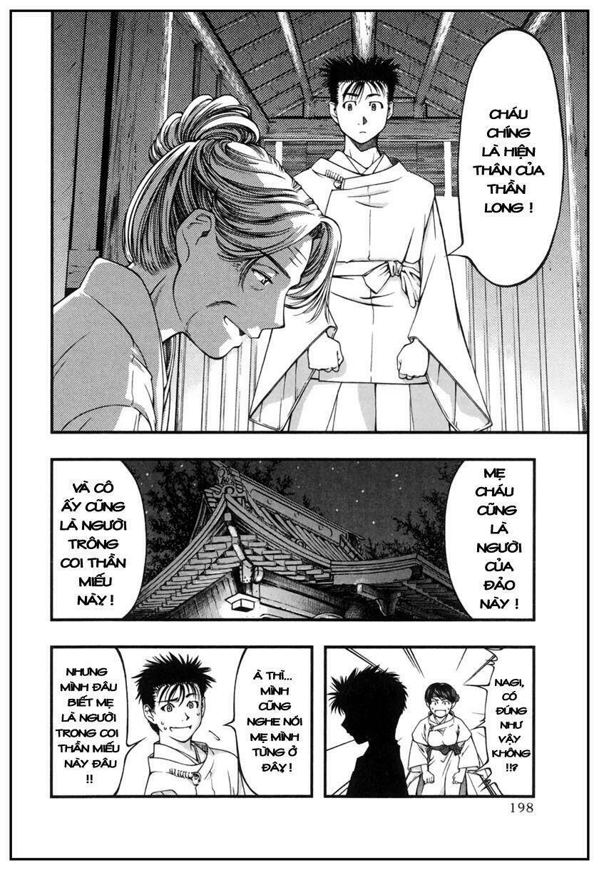 umi no misaki chapter 9 7