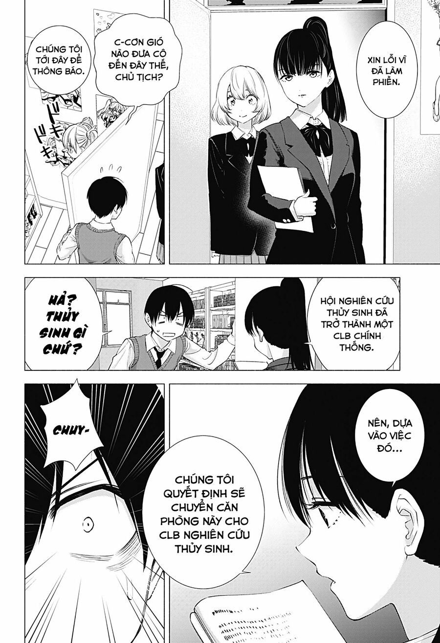 Sự Quyến Rủ Của 2.5D chapter 19 19