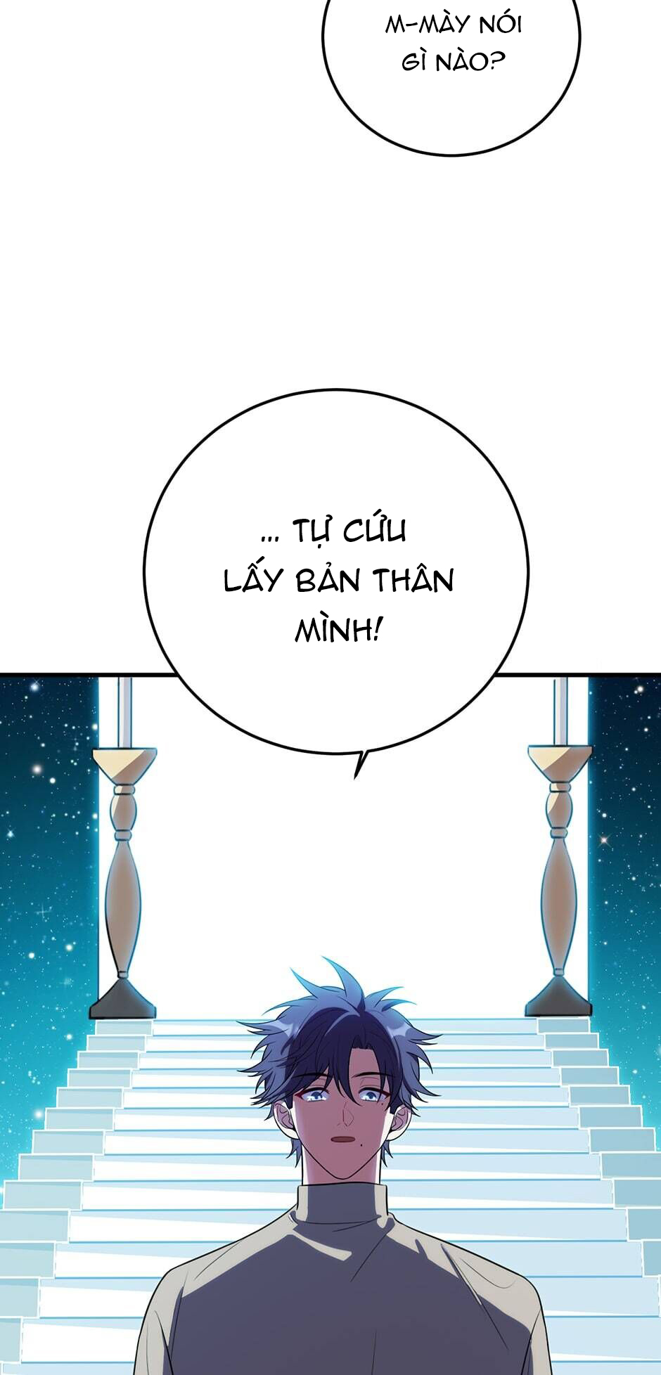 [16+] killing my love chapter 60.2 7