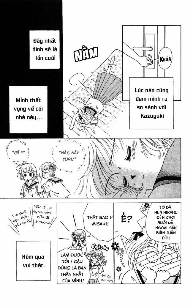 i can't sleep alone chapter 1 14