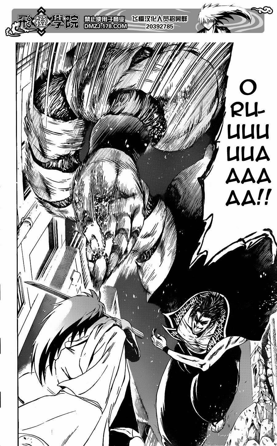 bách quỷ dạ hành chapter 166 13