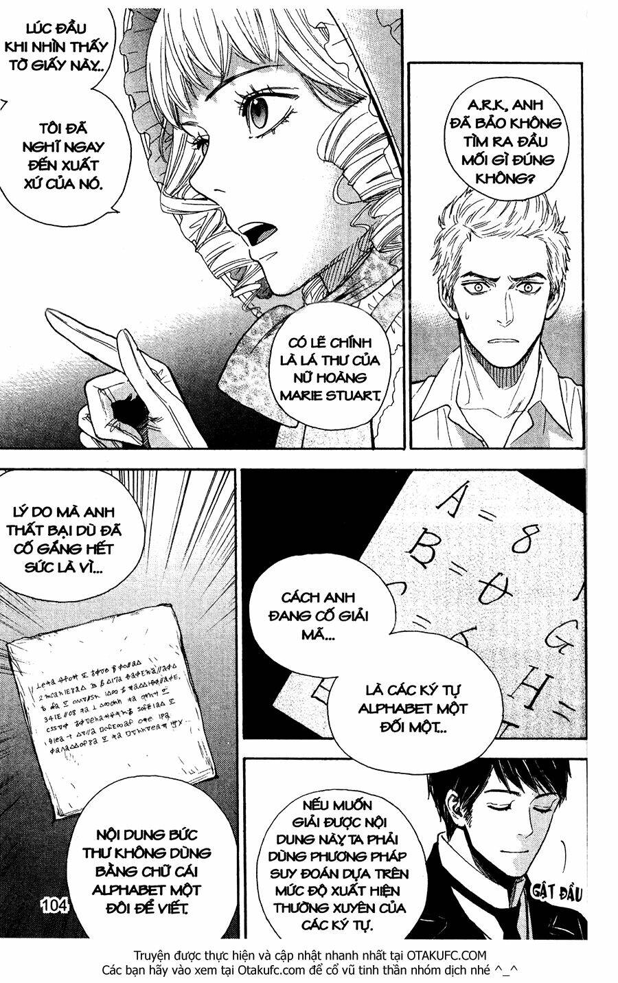 lady detective chapter 7 30