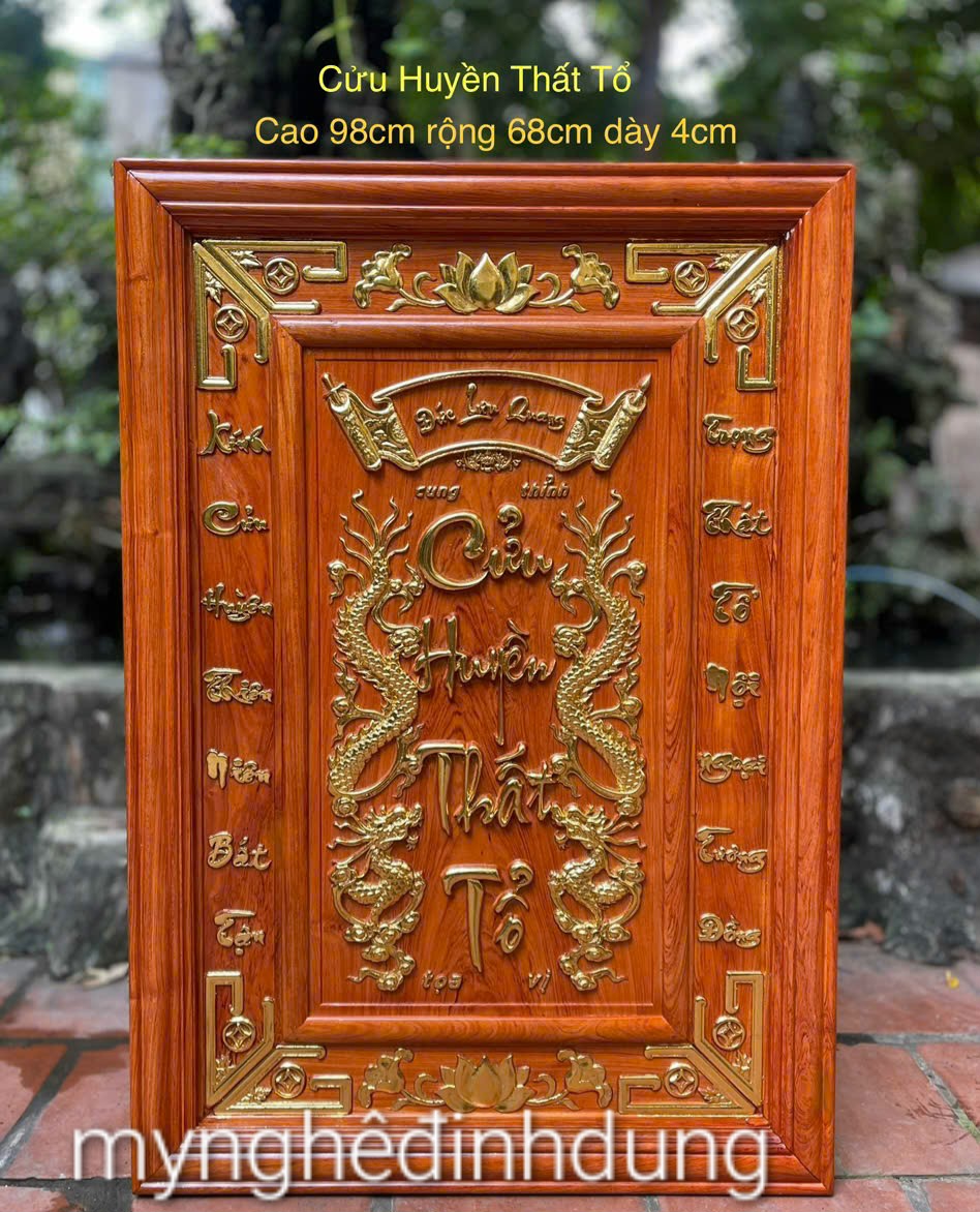 Tranh thờ cửu huyền thất tổ bằng gỗ hương đỏ sơn pu dát vàng cao cấp kt 68×98×4cm 