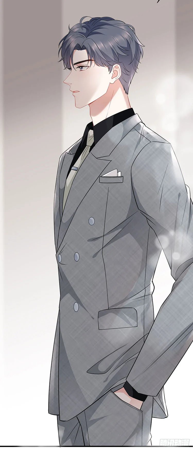 [16+] đại tiểu thư có thể có ý đồ xấu chapter 44 5