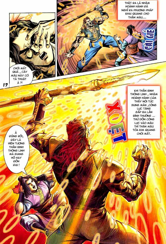 thiên tử truyền kỳ 3 - lưu manh thiên tử chapter 15 17