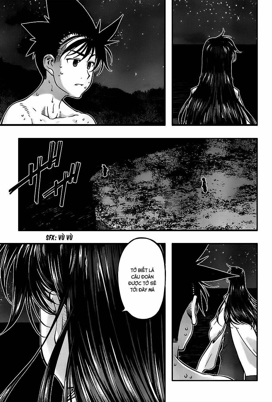 umi no misaki chapter 117 4