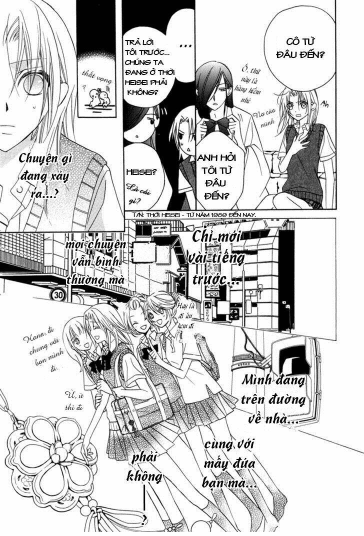 yoshiwara hana oboro chapter 1 21