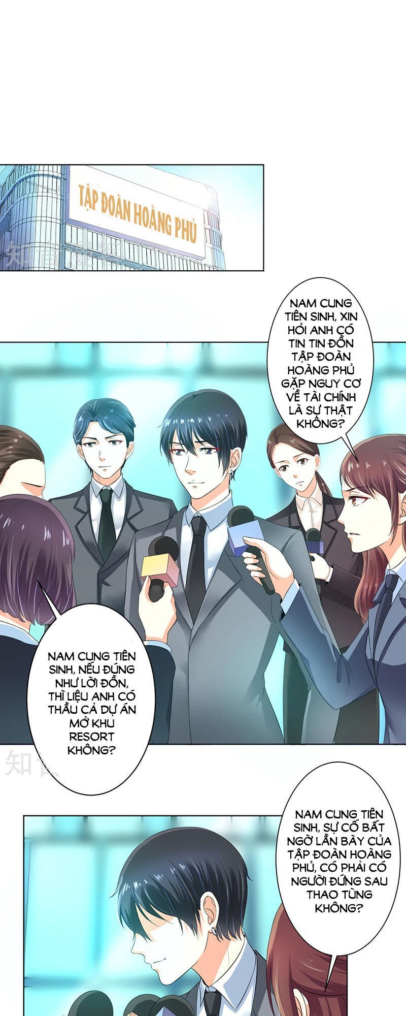 watashi wo hitorijime ni shite chapter 106 2