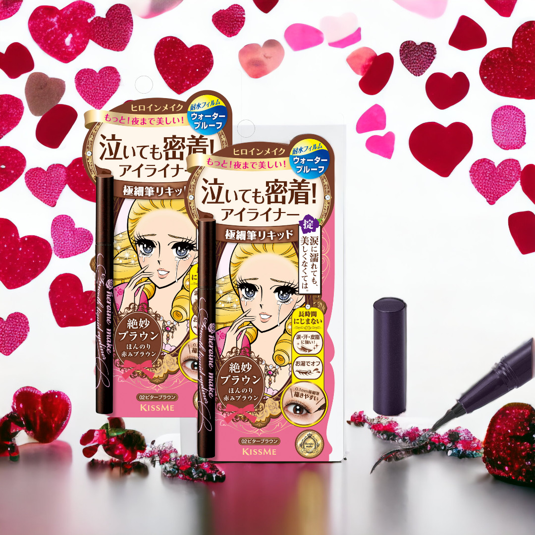 Bút Kẻ Mắt Nước Siêu Chống Trôi Kissme Heroine Make Smooth Liquid Eyeliner Nét Kẻ Siêu Sắc Mãnh (Màu Nâu)