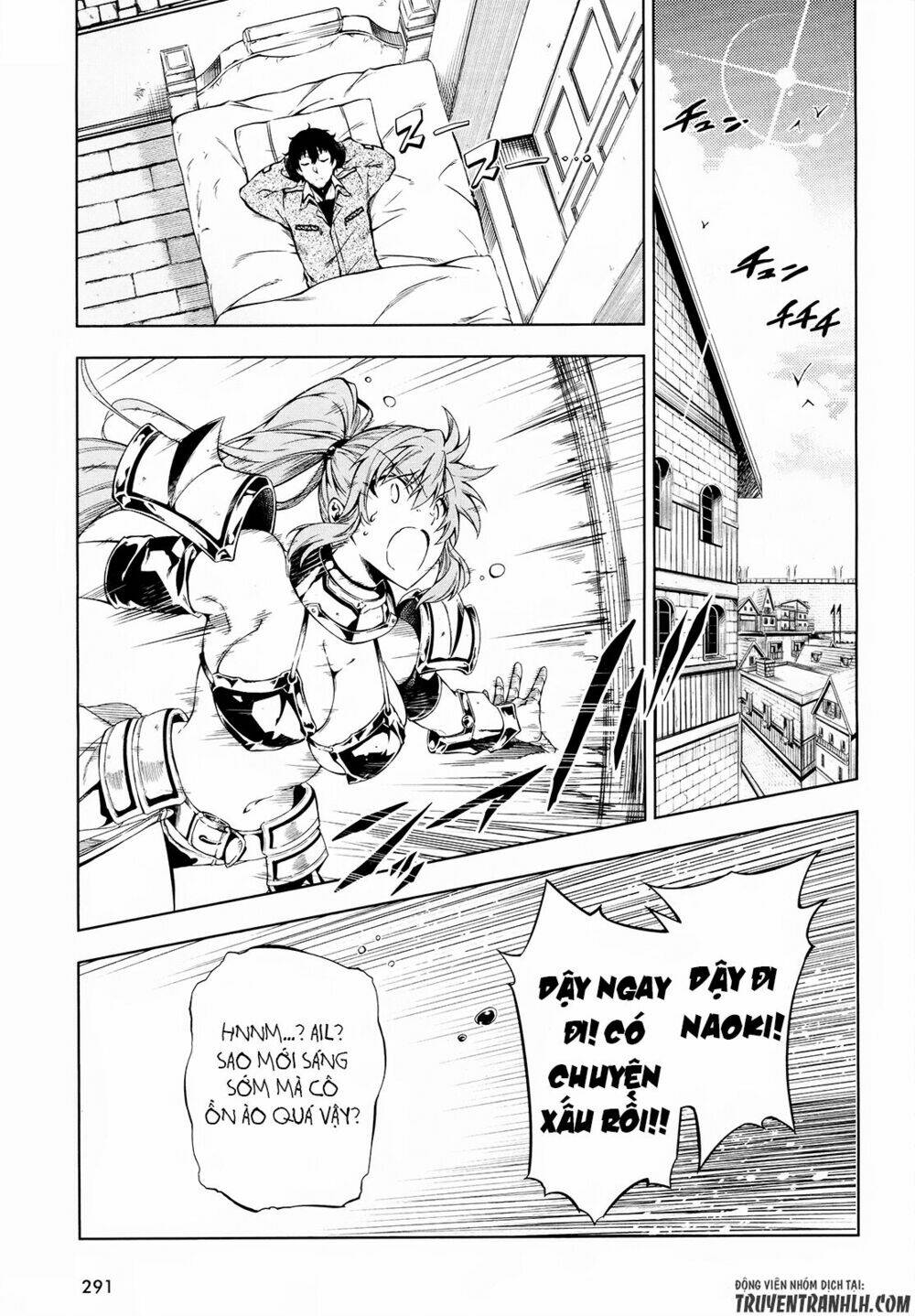 exterminator chapter 9 13