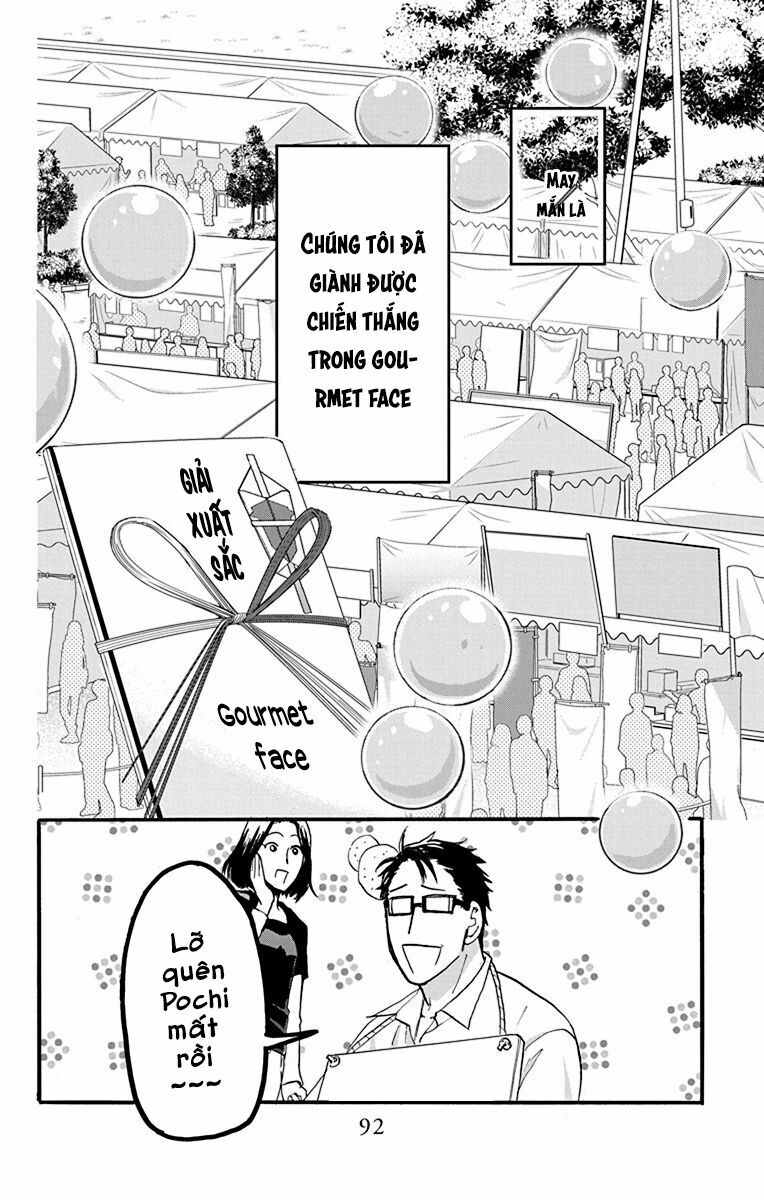 anitomo - bạn của anh trai tôi chapter 26 29