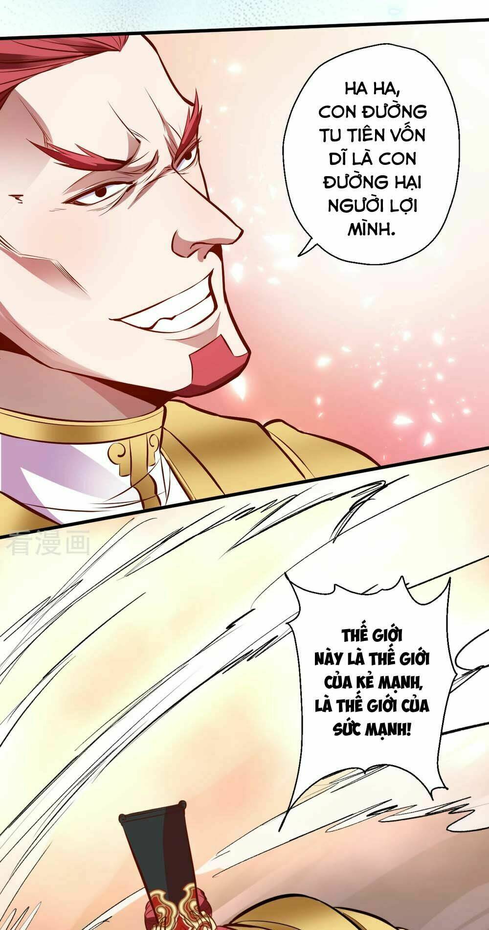 tối cường đại biểu hoàng kim thận chapter 21 15