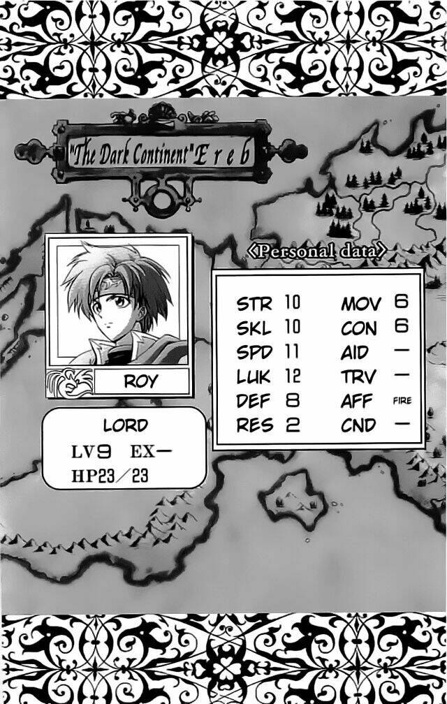 fire emblem-hasha no tsurugi chapter 18 42