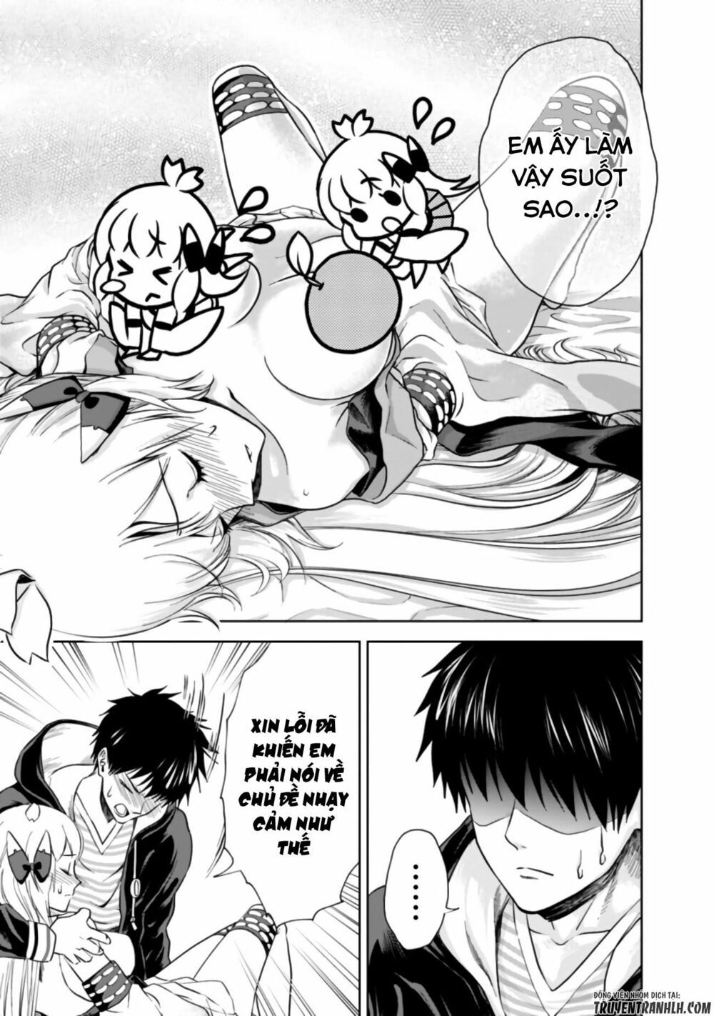 Ore No Ie Ga Maryoku Spot Datta Ken: Sundeiru Dake De Sekai Saikyou chapter 13 12